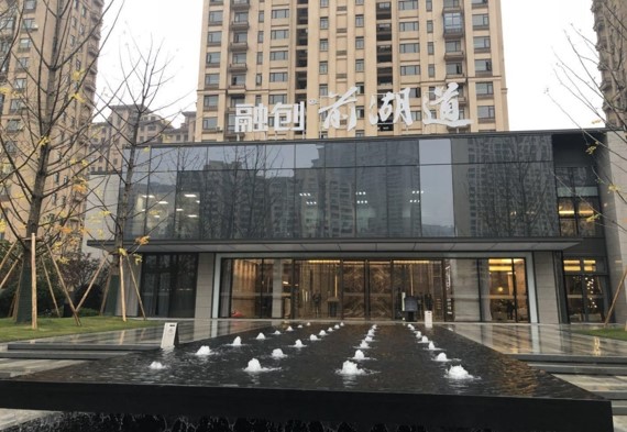 南昌融创前湖道